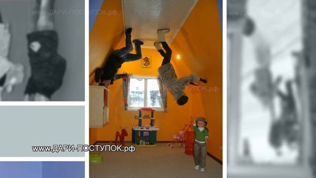 Фотосессия Вверх ногами с профессиональным фотографом