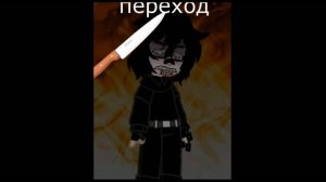 ~ реакция Токийских Мстителей на т/и 2/?? ~