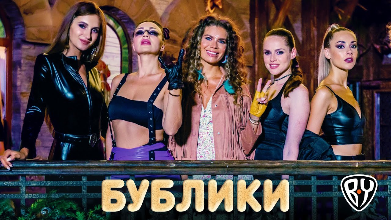 SOPRANO Турецкого – Бублики (Премьера клипа)