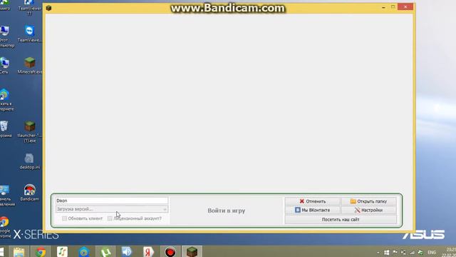 Майнкрафт 1.7.10 версиясына forge установить ету смотреть онлайн