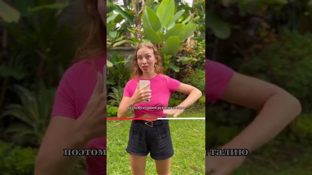 Упражнение для опоры голоса #голос #вокал #речь #проявление #творчество #бали #публичноевыступление смотреть онлайн