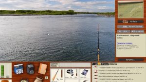 РР3  ПЕРВЫЙ сундучек на горбуше!!! РР3