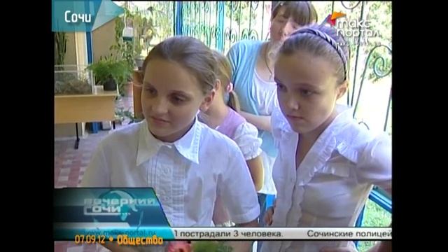 Дети узнали, где живут мадагаскарские тараканы смотреть онлайн
