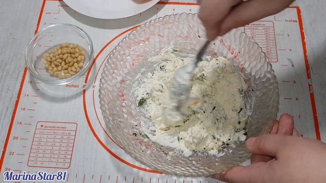 Салаты с Миндалем