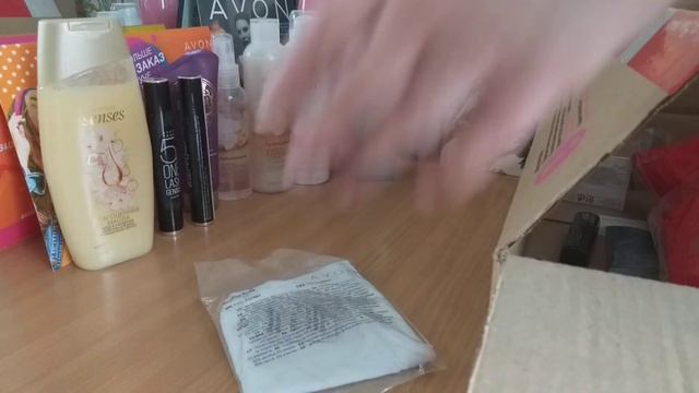 Заказ Avon 14/2019,подарок сюрприз) смотреть онлайн