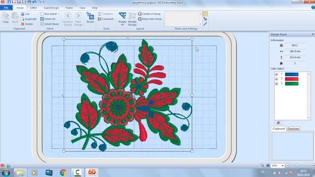 Nakış Makinesi İçin Bilgisayarda Desen Hazırlama - 1.Bölüm - PFAFF Creative 1.5 смотреть онлайн