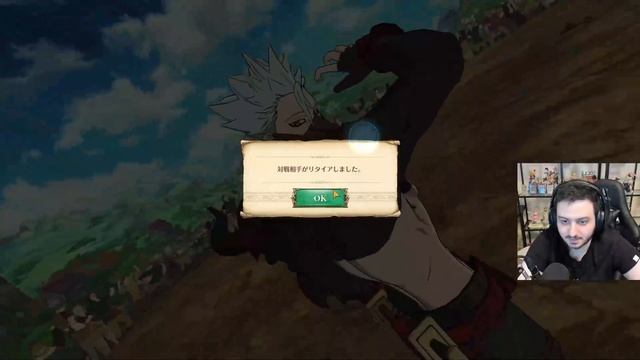 MY FIRST EVER F2P HOLY RELIC!!! GOD TWIGO BREAKS THE PVP META!!!! | 7DS: Grand Cross смотреть онлайн