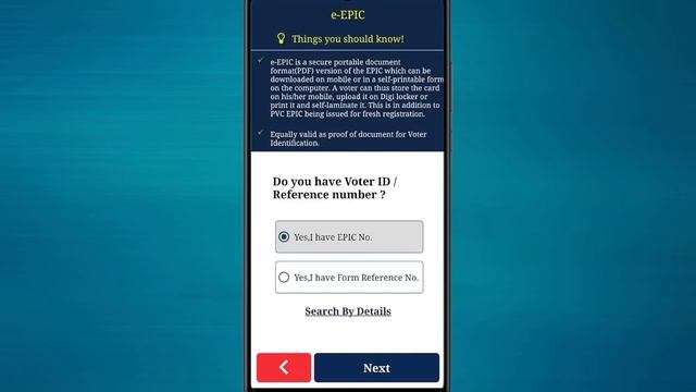 Download Voter ID Card Online | Voter card kaise download kare | e voter card download App