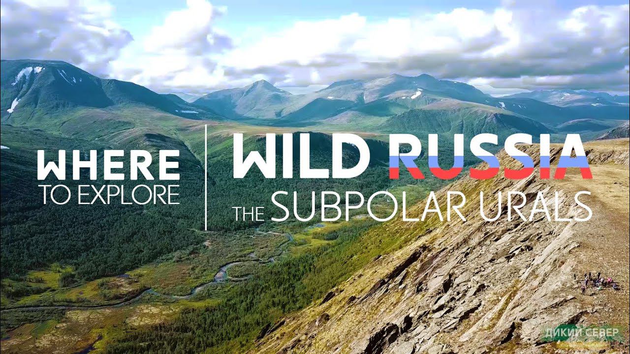 Discover hidden gems of Russia | Come and Visit the Subpolar Urals #6 смотреть онлайн