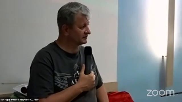 18.09.21 Зал персональной конференции Пастор Валентин Марченко смотреть онлайн