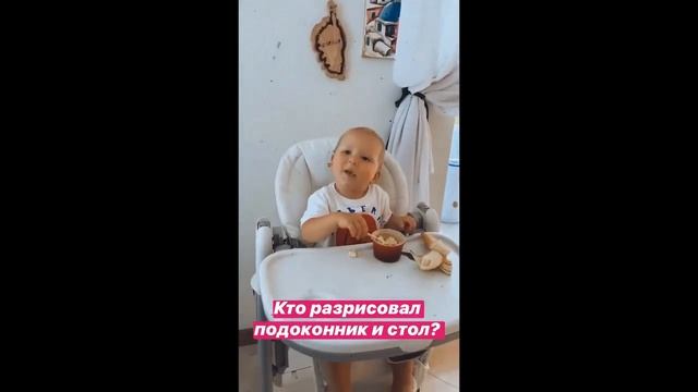 Сын Регины Тодоренко и Влада Топалова сдал папу с потрохами