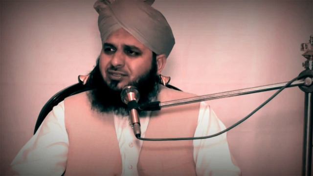 Dastan Aik Ashiq e Rasool (S A W) ki | Peer Muhammad Ajmal Raza Qadri | Muqadas Tv | смотреть онлайн