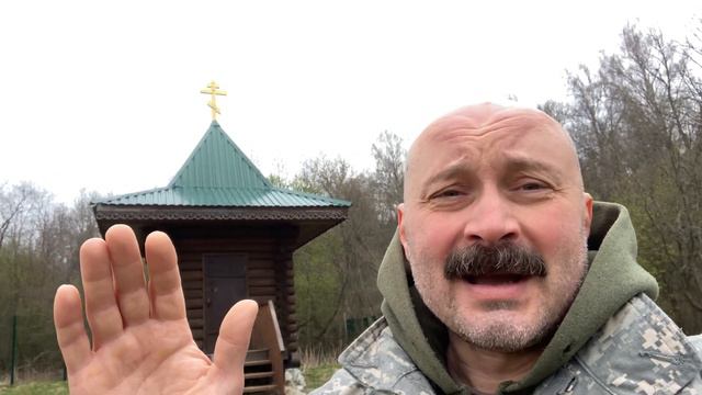 Страстная пятница на землях Русской Палестины☦️ смотреть онлайн