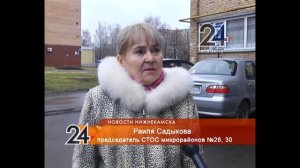 Знаки для парковки инвалидов во дворах