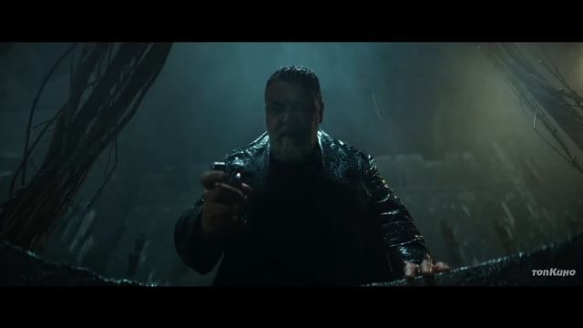 Экзорцист Ватикана — Русский трейлер (2023) смотреть онлайн