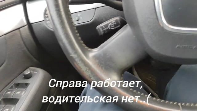 "ГТ" Что можно купить в Германии за 3-4т евро...!??? Состояние подержанного авто! смотреть онлайн