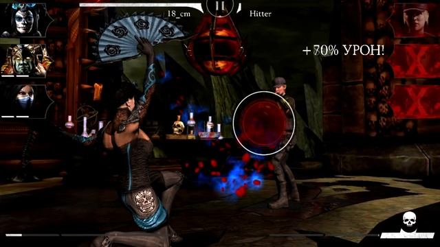 MORTAL KOMBAT X (MOBILE) #138 Китана День Мертвых. Обзор смотреть онлайн