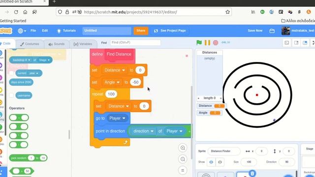 How to Make a 3D Maze in Scratch смотреть онлайн