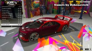 New Benny's Original Motor Works in SP mod GTA 5 - ГТА 5 моды - обзор и установка мода