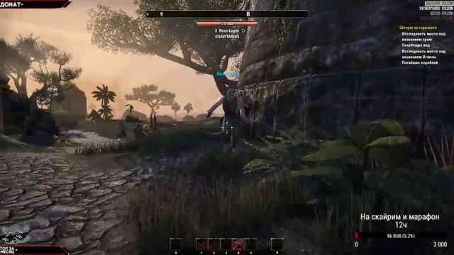 TES online начало уровни 1-5 смотреть онлайн