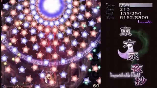 Скролл-шутеры bullet hell Shoot 'em up смотреть онлайн
