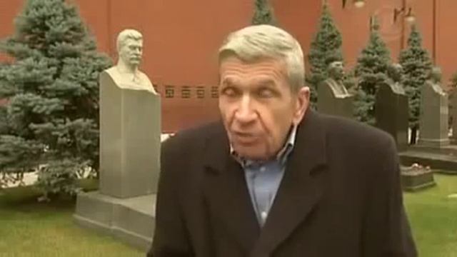 Как тело Сталина из мавзолея выносили. смотреть онлайн