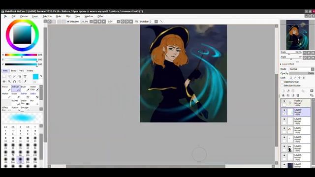 [Speedpaint] Halloween broken tablet!!????? смотреть онлайн