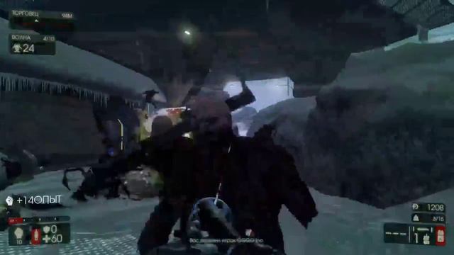 Killing floor 2, Два дебила это сила смотреть онлайн