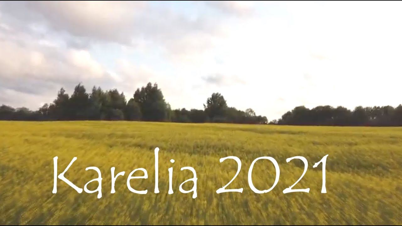 Карелия 2021 смотреть онлайн