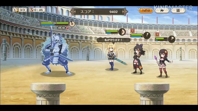 CRIMSON DEMON SISTER - MEGUMIN, ARUE, YUNYUN GAMEPLAY | Konosuba Fantastic Days смотреть онлайн