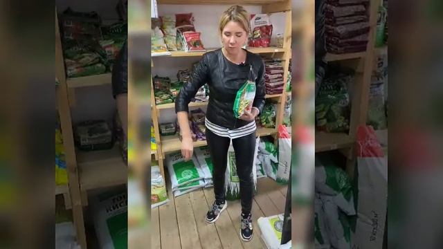 Удобрение ОМУ