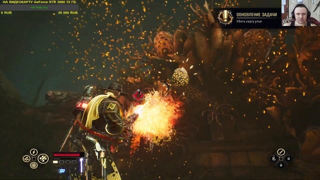 Stream ~ Evil West ~ ( Прохождение часть 3 ) смотреть онлайн
