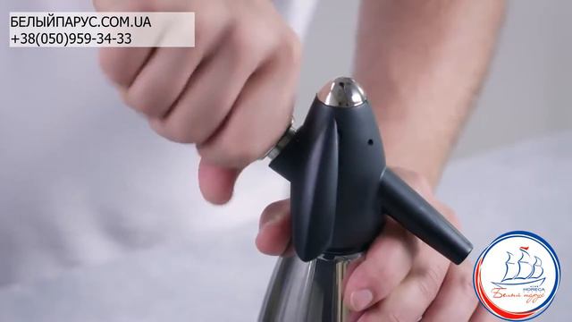 Как использовать ISi Soda Siphon