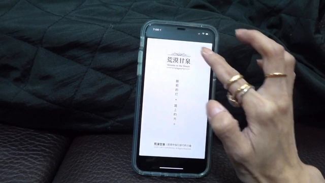 What's on my New Iphone 11 Promax Gold 512gb смотреть онлайн