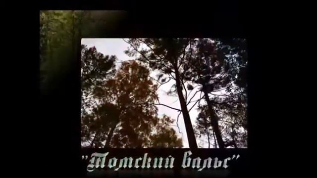 Подкаст Планета Книжен Н Клюев смотреть онлайн