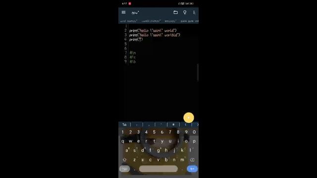 escape sequence| python on android смотреть онлайн