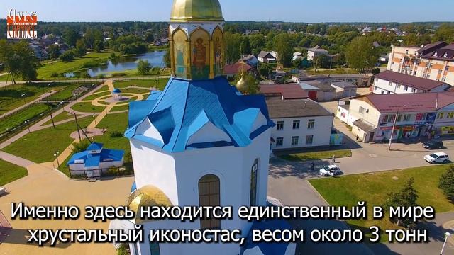 Дятьково с квадрокоптера. смотреть онлайн