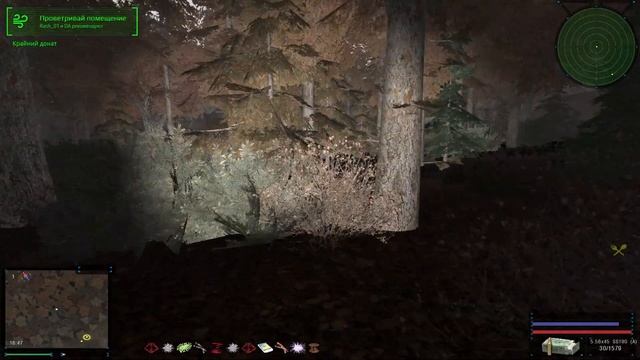 S T A L K E R Народная Солянка 2016#72.Идём в Красный Лес на поиски Лесника. смотреть онлайн