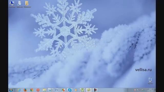 Про, Как убрать рекламу в Skype Скайп смотреть онлайн