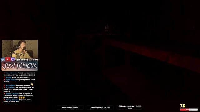 СТРАШНАЯ ИГРА ПРО ЖУТКИЕ И ТЁМНЫЕ ТОННЕЛИ УЖАСА! - Forgotten Tunnels 3 [HORROR Стрим, Прохождение] смотреть онлайн