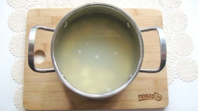 Сборник рецептов