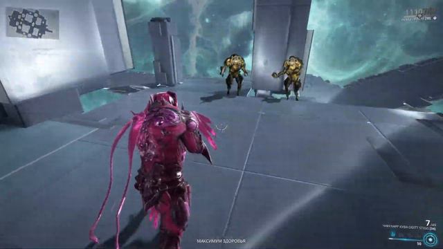 WARFRAME: ЧАККХАРР КУВА - ИНТЕРЕСНЫЙ ПЫЛЕСБОРНИК смотреть онлайн