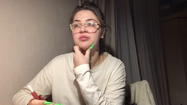 Была ли привязанность к человеку? смотреть онлайн