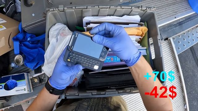 Контейнер с оружейными кейсами. А есть ли само оружие?