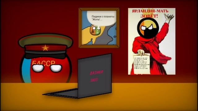 Обзор на недомапперов, Свин антимаппер, Ярландский Генерал и Глеб Глебов смотреть онлайн