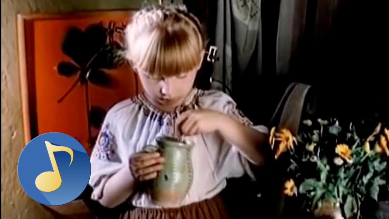 Песня Медуницы - из фильма "Незнайка с нашего двора" (1983) смотреть онлайн