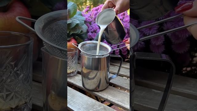 Капучино з кардамоном - 85грн ?Дуже рекомендуємо спробувати ♥️ смотреть онлайн