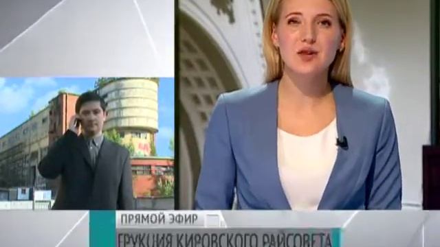 Строительная компания "ТОК" готовит подарок к 100-летию Кировского района смотреть онлайн