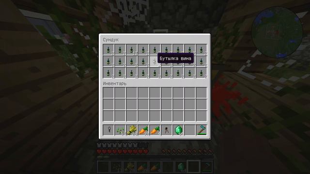 КУДА ПРОПАЛ VILLAGER MINECRAFT?! ПОИСКИ/серия №1. Житель Риколитовский. смотреть онлайн