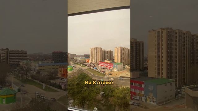 ✅Купить квартиру в Анапе ✅Хороший ремонт ✅43м2 смотреть онлайн